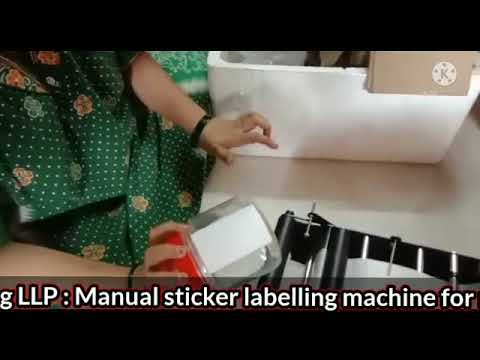 PVC Round Bottle Labelling Machine
