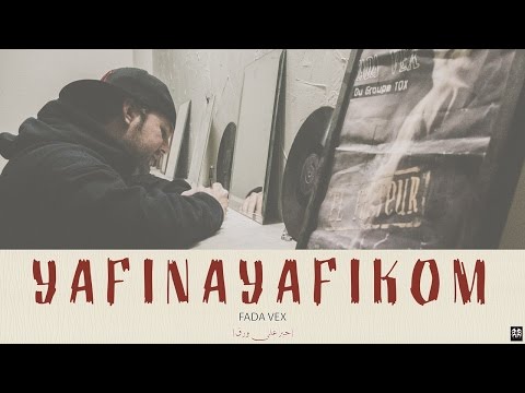 Video thumbnail for Yafinyafikom #YFYF