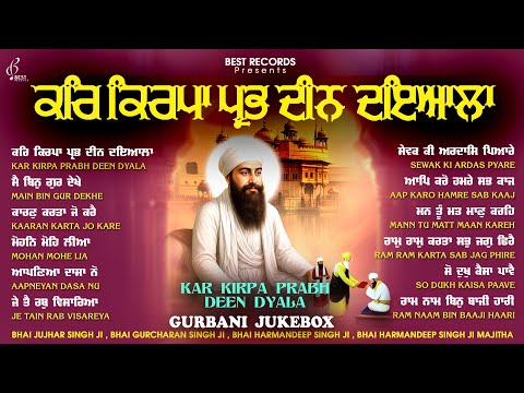 New Shabad Gurbani Kirtan 2026 Jukebox - New Shabad Kirtan - Nonstop Gurbani - Nonstop Shabad Kirtan