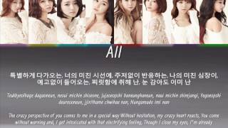 Nine Muses - Who R u Lyrics Han-Rom-Eng Subs Member+Color Coded
