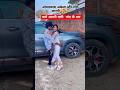 Instagram Viral Video