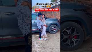 Download lagu instagram viral video mp3 Download lagu instagram viral video mp3