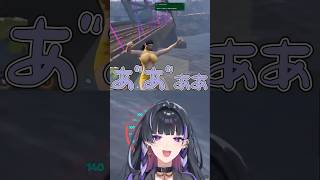 車から海に放り出されるも以前習った「水泳教室」のおかげで助かったMeloco Kyoran #VCRGTA3 #にじさんじ #狂蘭メロコ #切り抜き #shorts