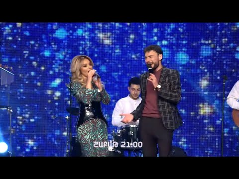 Women's Club 157 - ԱՆՈՆՍ