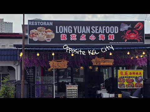 Thumbnail for Opposite KSL City: LONG YUAN Seafood – Affordable Zichar, Dim Sum & Seafood - Worth Checking Out??
