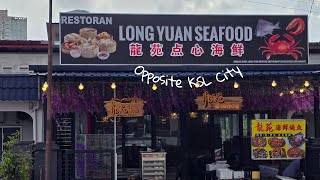 Thumbnail for Opposite KSL City: LONG YUAN Seafood – Affordable Zichar, Dim Sum & Seafood - Worth Checking Out??