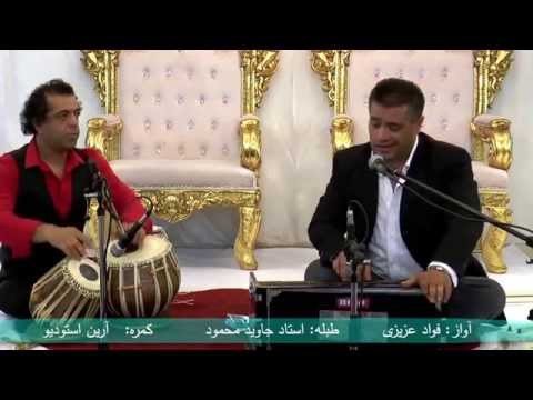 Fawad Azizi - Ba An Ke Dar Haim Tu (new Song 2015)
