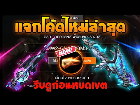 ฟีฟายเซิฟอินโด
