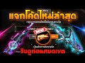 ฟีฟายเซิฟอินโด