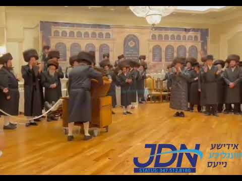 Wedding of Mosholu Rebbe's Daughter to Kalov Rebbe 's grandson - Elul 5782