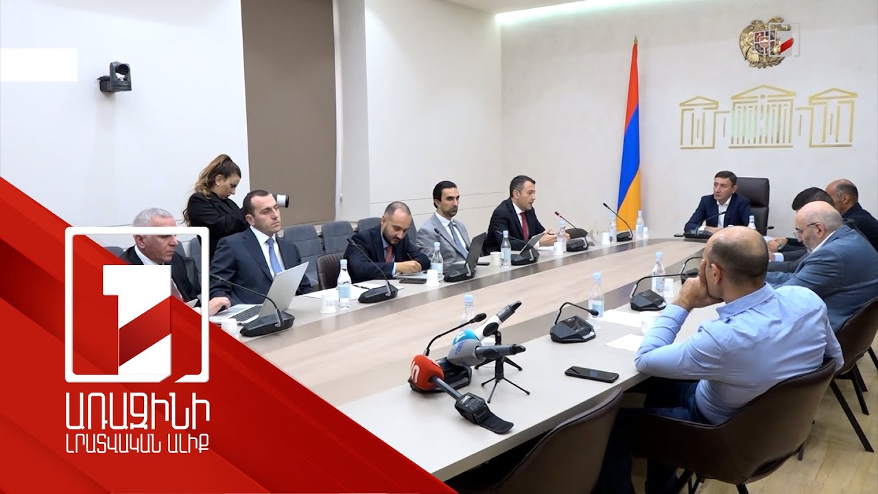Յուրաքանչյուր քաղաքացի անձնական գրասենյակ կունենա. Կադաստրի կոմիտեն էլեկտրոնային համակարգ է ներդնում