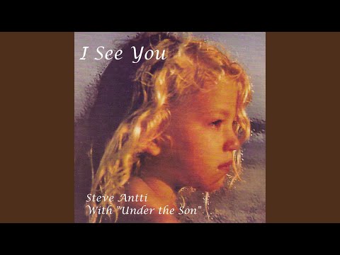 We All Need One Another