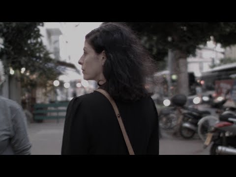 אפרת בן צור - על דרך הטבע