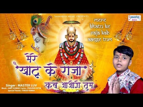 YouTube Fallback Thumbnail