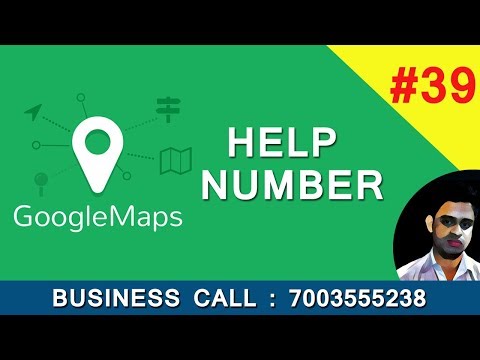 Google My Business Help Calling Phone Number in Hindi 39 Video