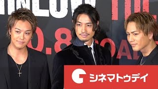 EXILE・TAKAHIRO、"全裸カット"を自ら志願「HIROさん笑わせる為に…」『HiGH&LOW THE RED RAIN』レッドカーペットセレモニー＆完成披露舞台あいさつ