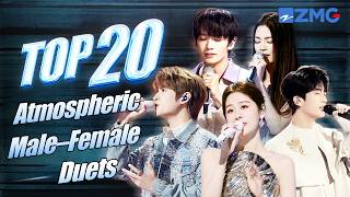 Download lagu Top 20 Atmospheric Male–Female Duets❣️/ Wang Heye, Diamond Zhang, Yao Xiaotang & more mp3