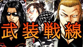 クローズ 名言 集 موقع ويب حيث يمكنك مشاهدة مقاطع فيديو موسيقية مجانية クローズ 名言 集 موقع ويب حيث يمكنك مشاهدة مقاطع فيديو موسيقية مجانية