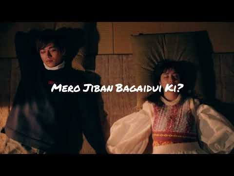 Darshana (Lyrics) - Hrittal Niraula