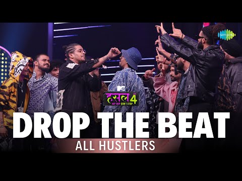 Drop the Beat — watch video