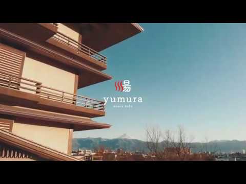 常磐ホテル【甲府湯村温泉】