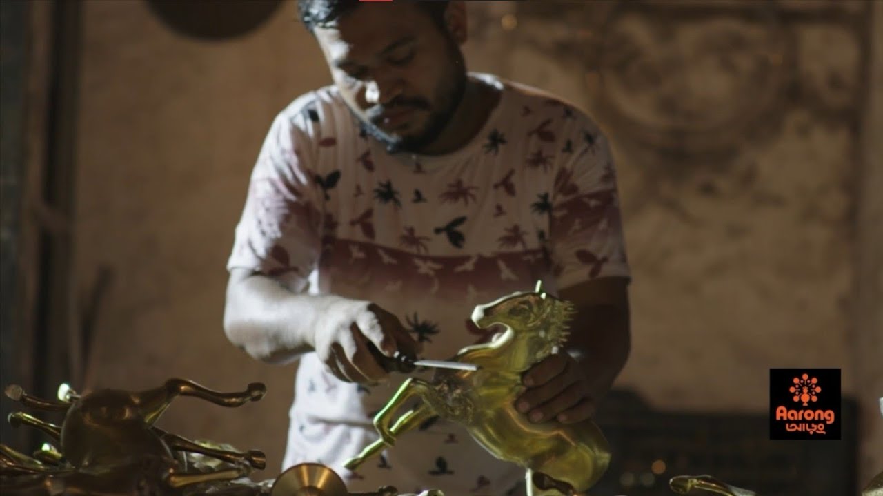 Legacy of Craft: Brass