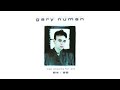 New Thing From London Town (7 Inch) - Gary Numan - New Dreams for Old