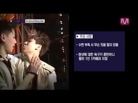 [ENG SUB] GOT7 Talents on Mnet WIDE All About Rising Idol