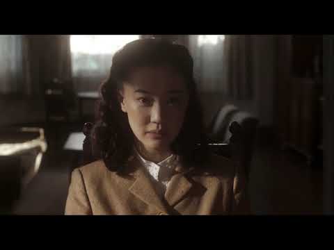 Wife Of A Spy (2021) Teaser