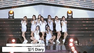구구단 gugudan[4K 직캠]일기 Diary@20160911 Rock Music