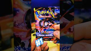 Chaos Rising [#1]