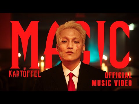 Video thumbnail for 매직 (MAGIC)