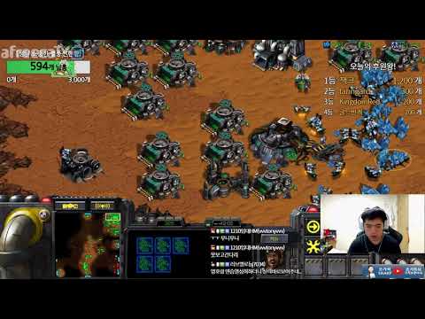 스타1 StarCraft Remastered 1:1 (FPVOD) Sharp 조기석 (T) vs Leta 신상문 (T) Grand Line SE 그랜드라인SE