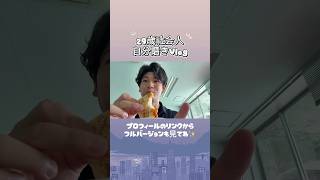 朝5:30起床で1年継続！朝イチの運動で仕事の集中力が劇的に変わった｜29歳社会人 自分磨きVlog #朝活 #vlog #30代の自分磨き #自分磨き #youtube更新 #まるころりん