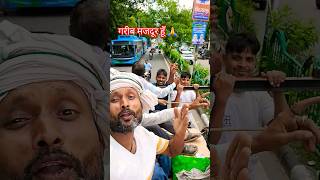 Download lagu savan ke jhulo ne mujhko bulaya 🌧🥀🥀 #song #hindisong #bollywood mp3