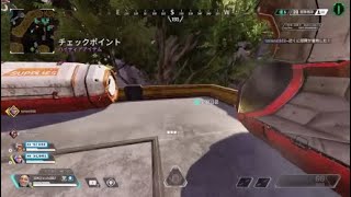 ［Apex］ネッシー優秀だけどドア壊さないでー［イベント］