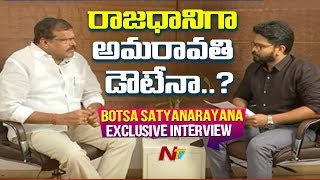 Botsa Satyanarayana Exclusive Interview | YS Jagan 100 Days Governance