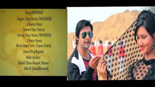 Satpal saini and vijay verma