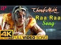Raa Raa Full Video Song 4K Chandramukhi Songs Jyothika Rajinikanth AP International