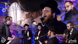 Live Chupah - Shlomo Yakov Weber, Zemiros | חידוש לראשונה בחופה חסידית - שלמה יעקב וועבער, זמירות