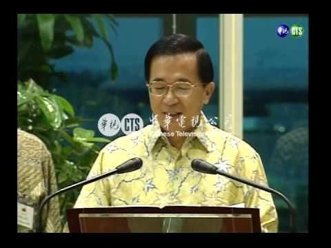 馬紹爾演說 總統:兩岸大門永遠敞開