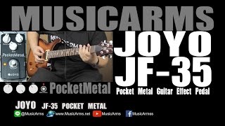 Video thumbnail for Joyo JF 35 True Bypass Pocket Metal Guitar Effect Pedal | เอฟเฟค  [ MA รีวิว ] by Music Arms