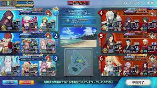 【FGOAC LIVE】戴冠戦開幕記念ALLランサーハイパーカルナランクマ配信‼【FGOアーケード生配信】