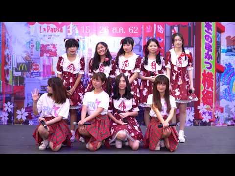 190824 Idol Live Show "FMA Parfait"+"FMAGroup" @ SEACONBANGKAE Idol&CoverDance