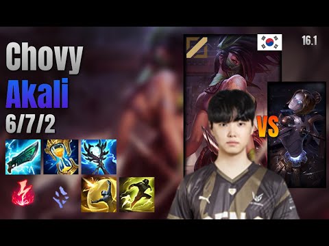 Chovy Mid Akali vs Orianna lol KR solo rank Full Game 16.1 | 쵸비 아칼리 vs 오리아나