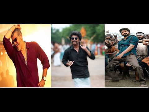 Petta Remix Rajini Ajith Vijay