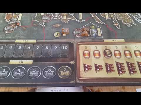 보드게임의 깔맞춤전략 - 73. 왕좌의 게임(A Game of thrones) 동영상 설명