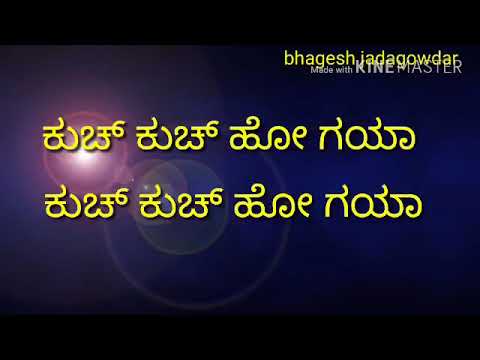 M T V  ಸುಬ್ಬಲಕ್ಷ್ಮಿಗೇ ಬರಿ ಓಳು ಬರಿ ಓಳು