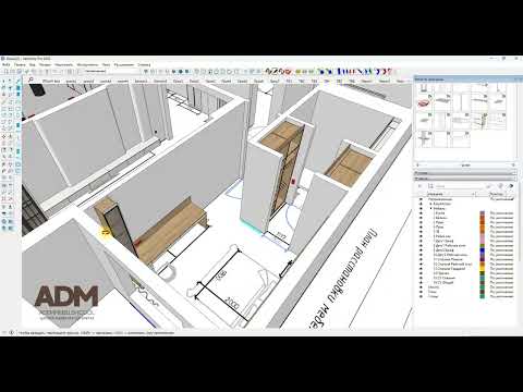 Видеоурок 1
