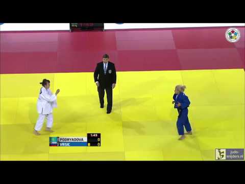 Judo 2013 Grand Prix Almaty: Podryadova (KAZ) - Vrsic (SLO) [-48kg] semi-final